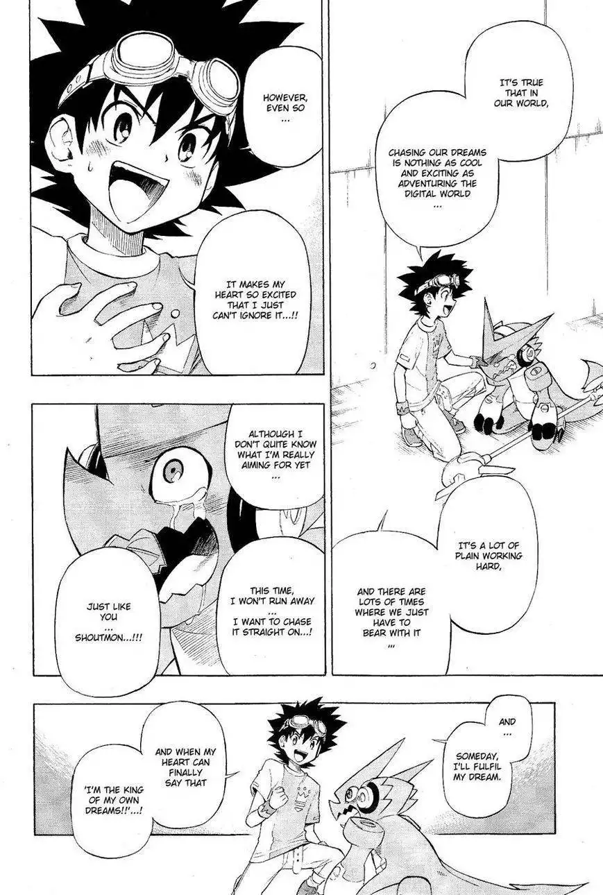 Digimon Cross Wars Chapter 21 18